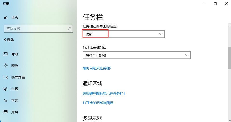 图片3底部.png 图片3底部.png