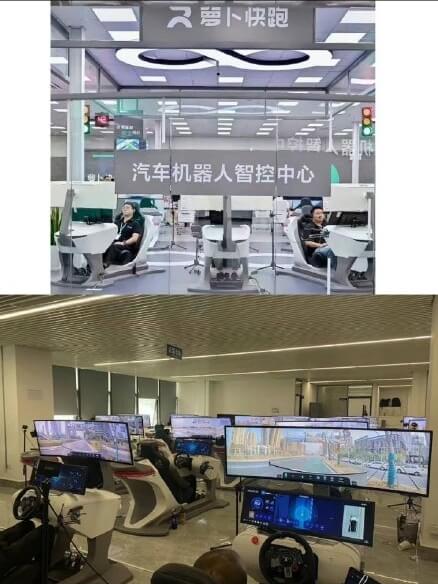 15.智控中心.jpg 15.智控中心.jpg