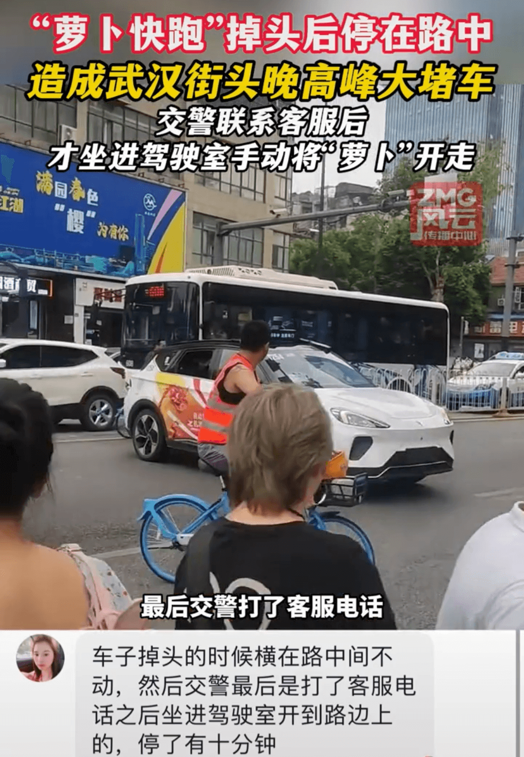 14.来源:风云传播中心.png 14.来源:风云传播中心.png