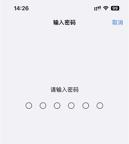 修改密码-2.png 修改密码-2.png