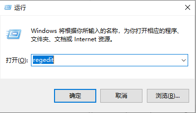 注册表禁用自动更新-1.png