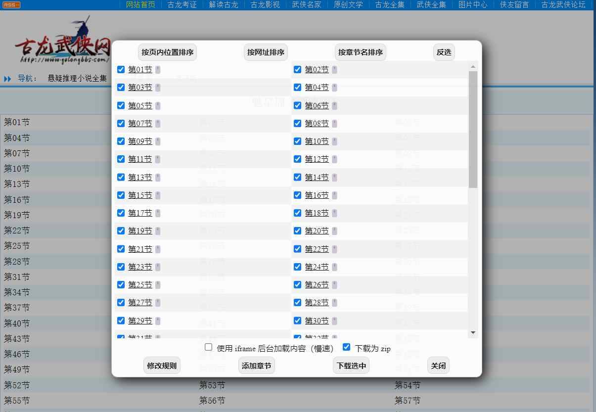 演示.jpg 演示.jpg