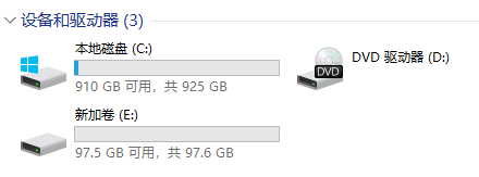 1T C盘.png 1T C盘.png
