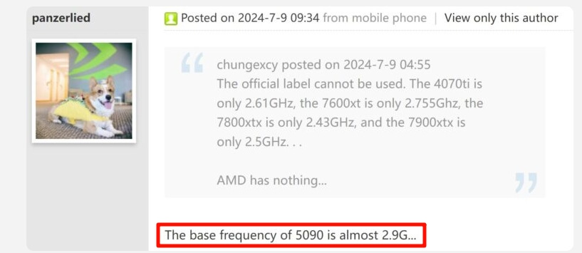 6.5090频率 来源:Chiphell.jpg 6.5090频率 来源:Chiphell.jpg