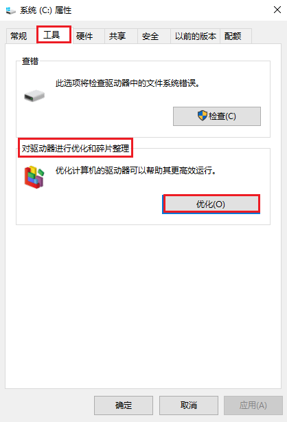 图片2优化.png 图片2优化.png