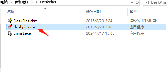 DeskPins-1.png DeskPins-1.png
