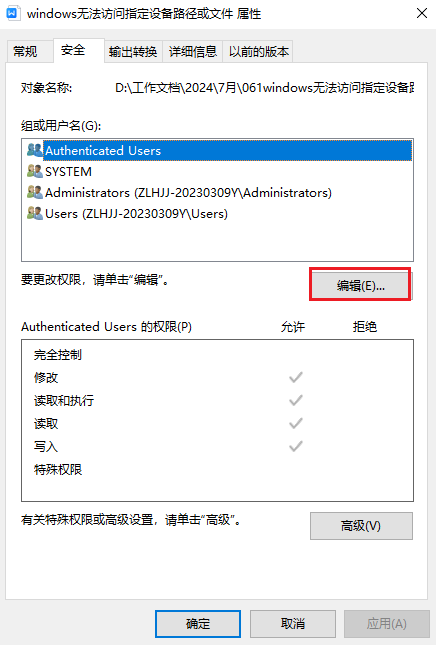 图片2编辑.png 图片2编辑.png