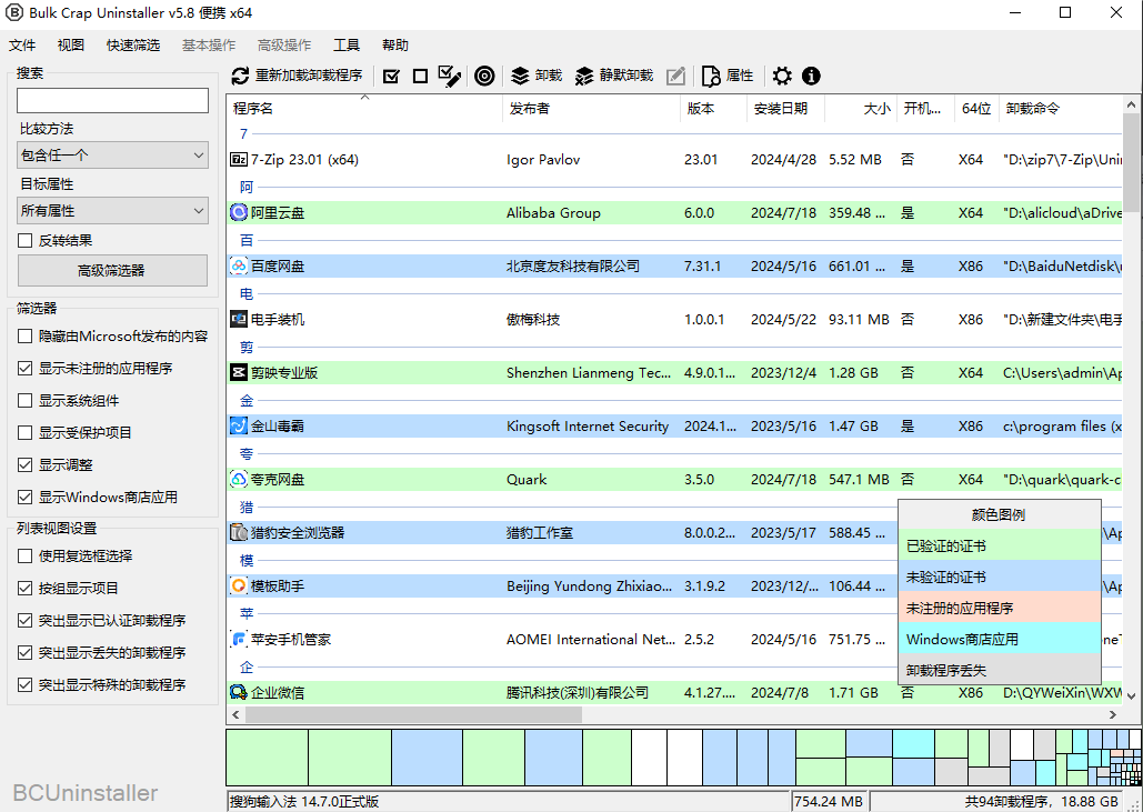 图片2.png 图片2.png