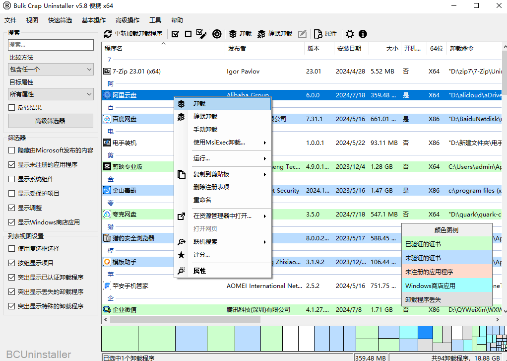 图片3.png 图片3.png