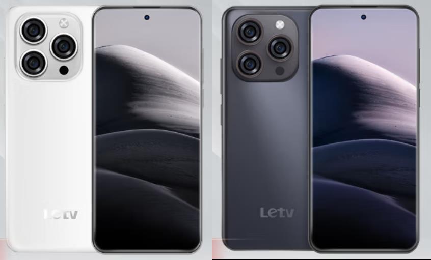 9.乐视S3 Pro颜色.jpg