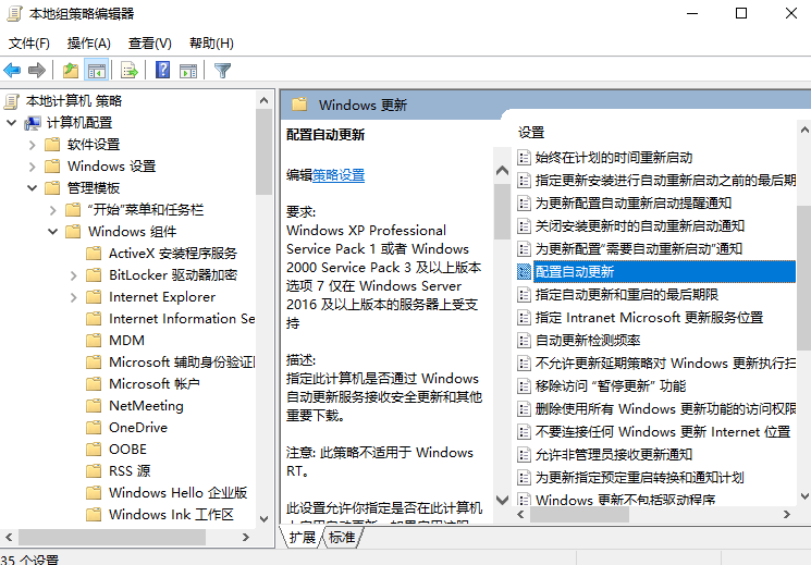 图片4双击打开.png 图片4双击打开.png
