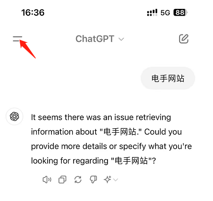 手机端设置朗读声音-1.png 手机端设置朗读声音-1.png