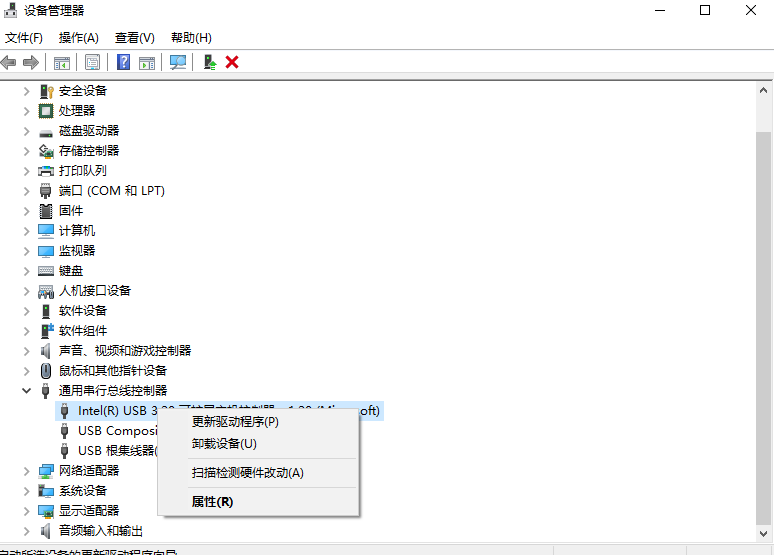 6.更新驱动.png 6.更新驱动.png