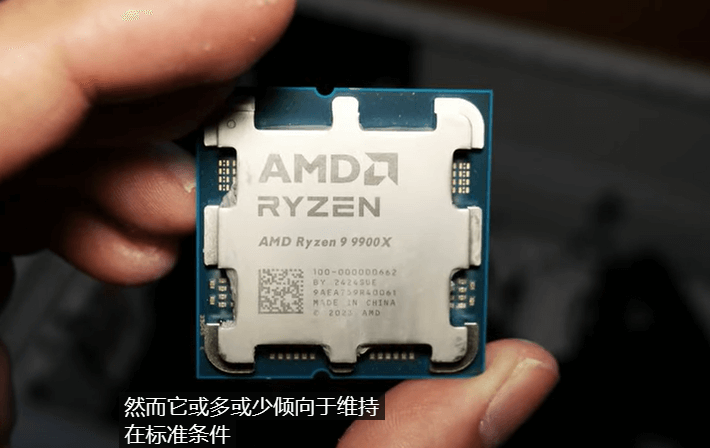 Ryzen 9 9900X.png Ryzen 9 9900X.png