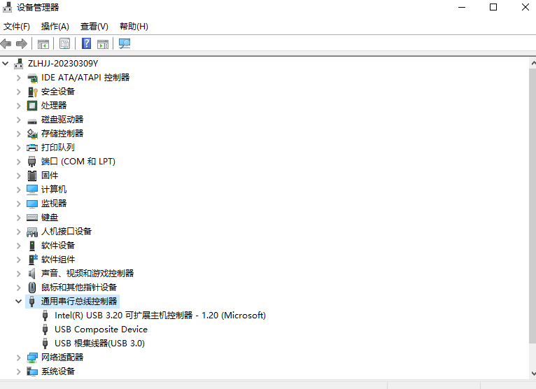 图片4USB设备.png 图片4USB设备.png