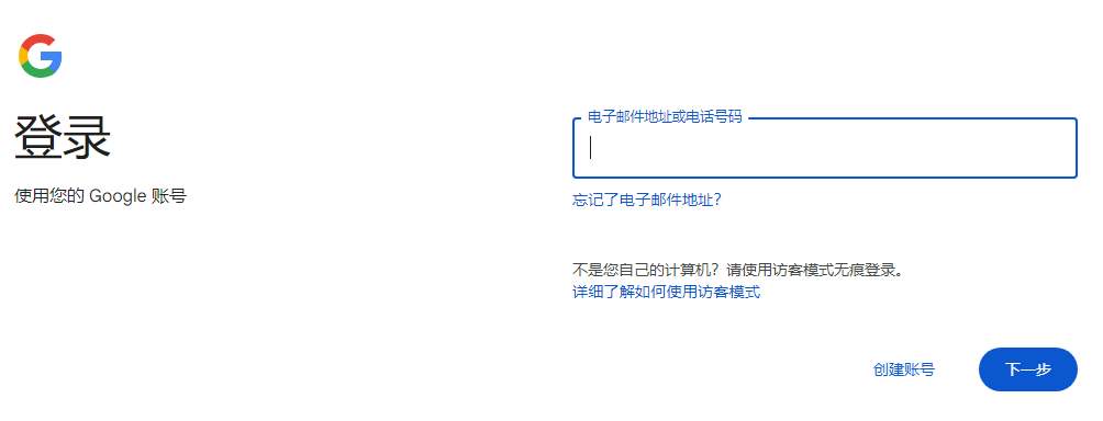 使用Gemini-1.5-Pro-3.png 使用Gemini-1.5-Pro-3.png