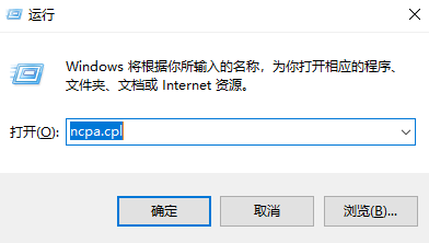 5.打开网络连接设置.png 5.打开网络连接设置.png
