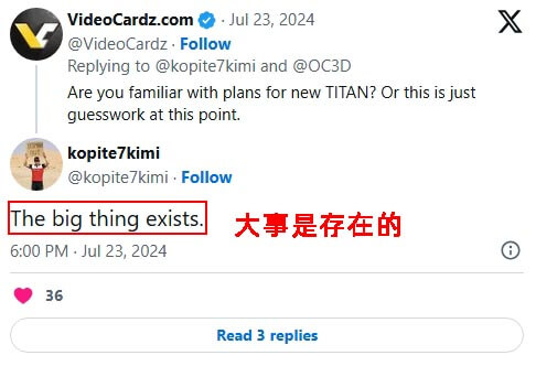 7.来源:X.jpg 7.来源:X.jpg