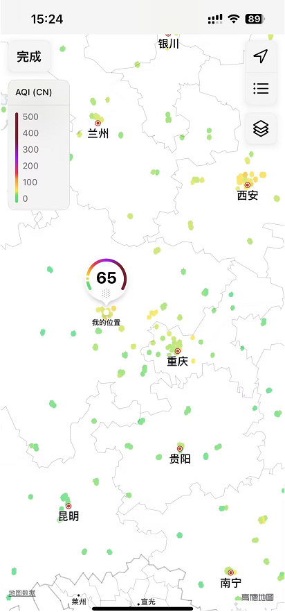 查看AQI-3.png 查看AQI-3.png