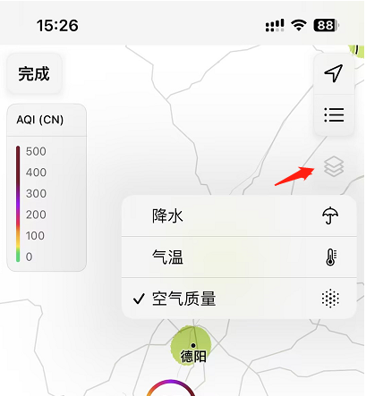 查看AQI-4.png 查看AQI-4.png