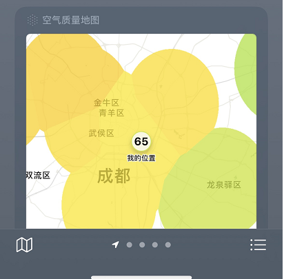 查看AQI-2.png 查看AQI-2.png
