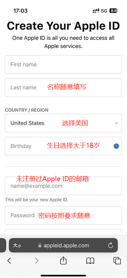申请美区Apple-ID-2.png 申请美区Apple-ID-2.png