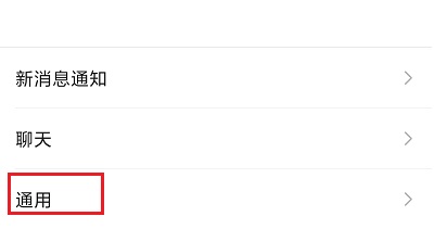 2.通用.jpg 2.通用.jpg