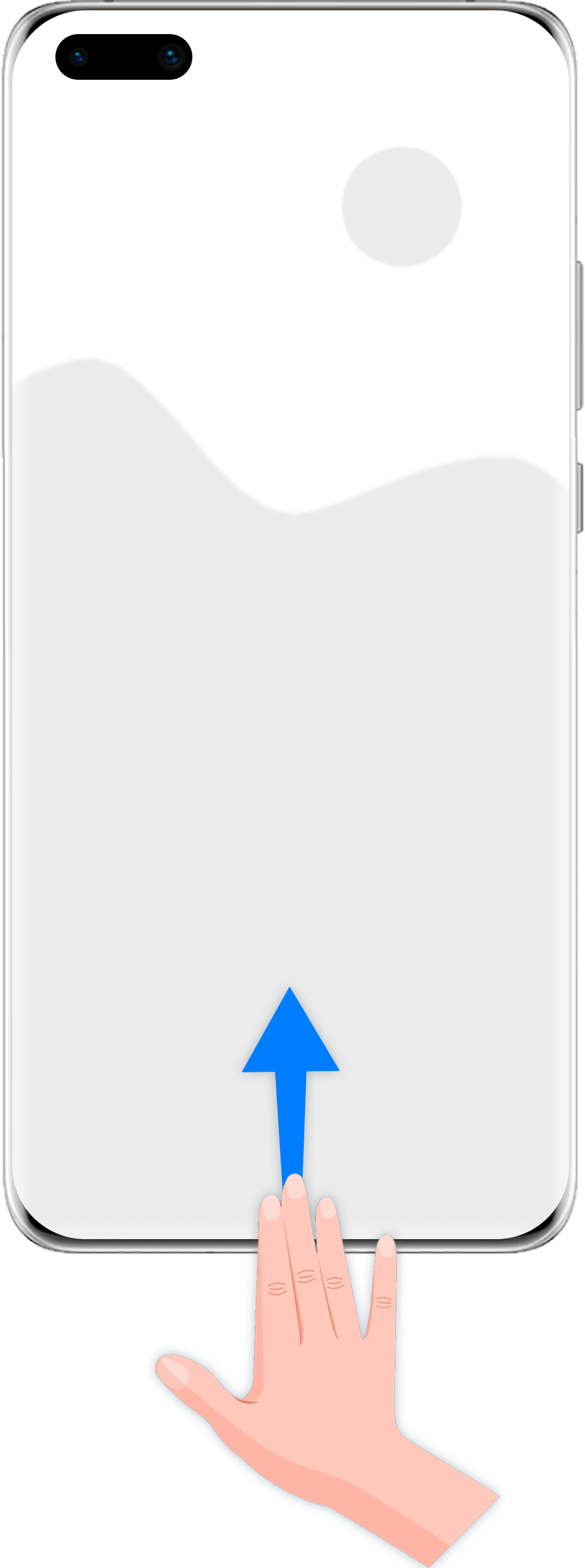 5.上滑分屏 来源:华为.png 5.上滑分屏 来源:华为.png