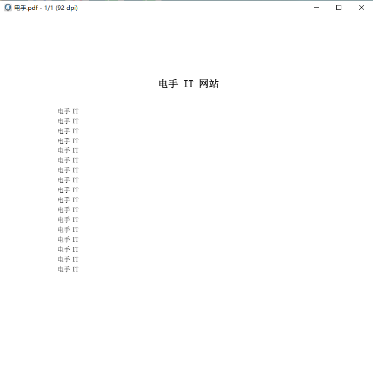 使用程序-2.png