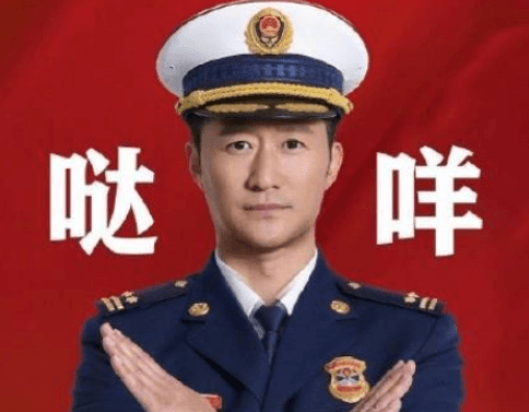 达咩.png 达咩.png