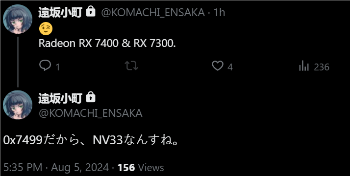 推特爆料截图.png 推特爆料截图.png