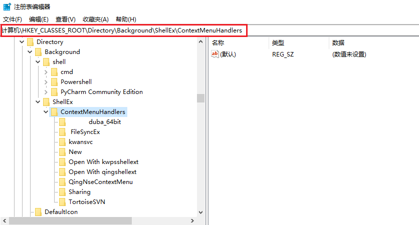 图片6.路径.png 图片6.路径.png
