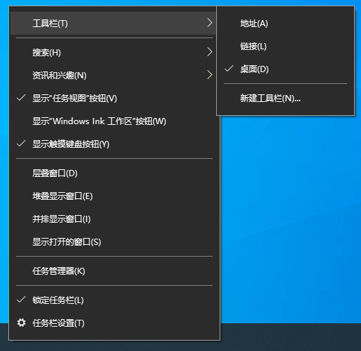 图片5.新建工具栏.png 图片5.新建工具栏.png