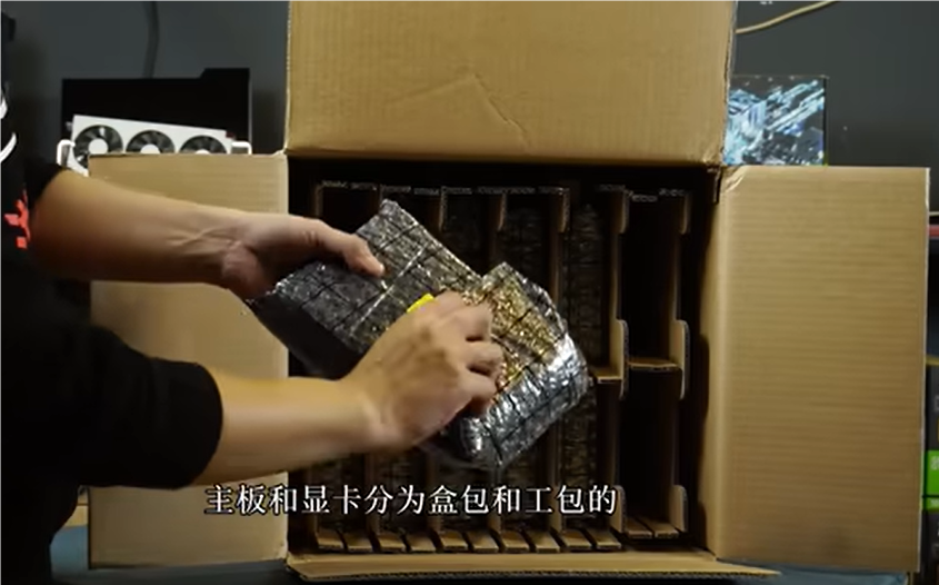 工包显卡 阿健座谈.png 工包显卡 阿健座谈.png