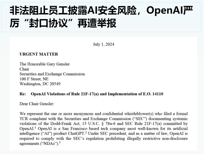 有关报道.png 有关报道.png