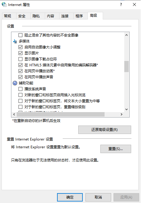5.显示图片.png 5.显示图片.png