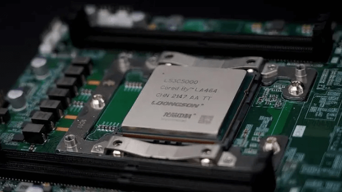 国产CPU.png 国产CPU.png