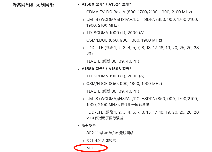 PixPin_2024-08-19_12-53-14.png PixPin_2024-08-19_12-53-14.png