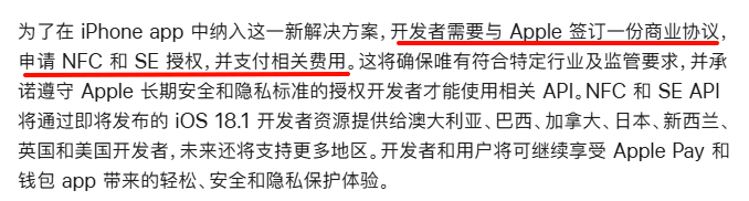 收费.png 收费.png