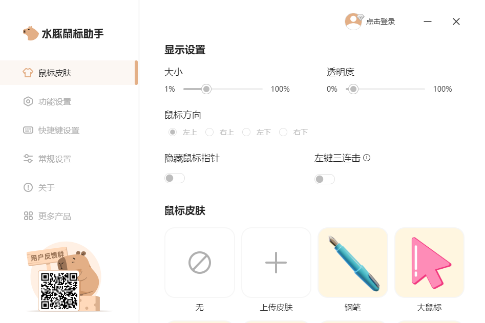 图片1.png 图片1.png