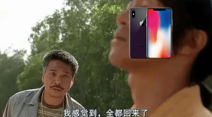 全部都回来了.png 全部都回来了.png