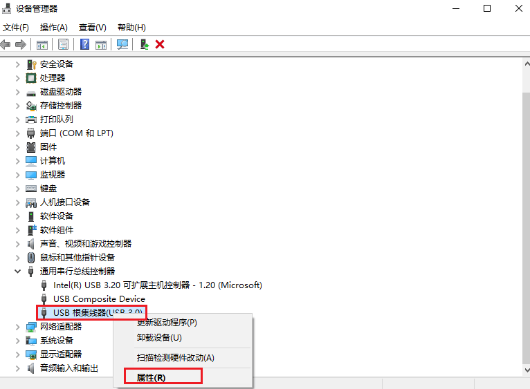 4.属性.png 4.属性.png