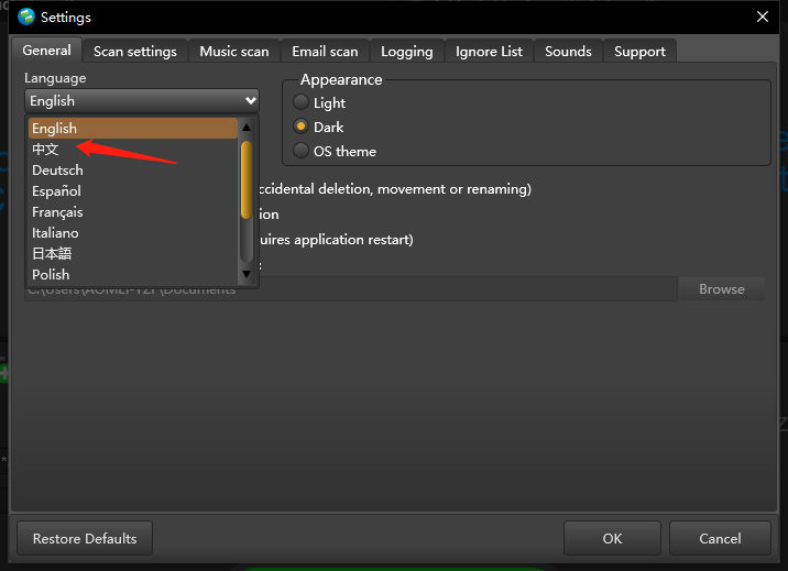 中文设置-23.png 中文设置-23.png