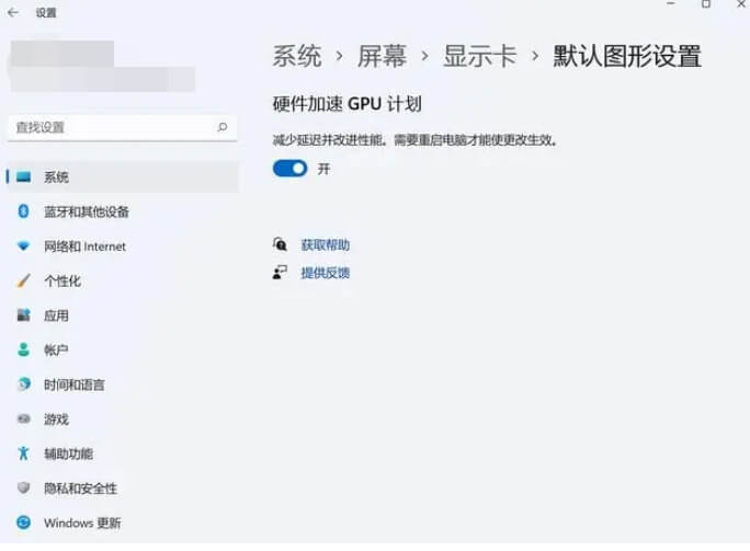 GPU加速.jpg