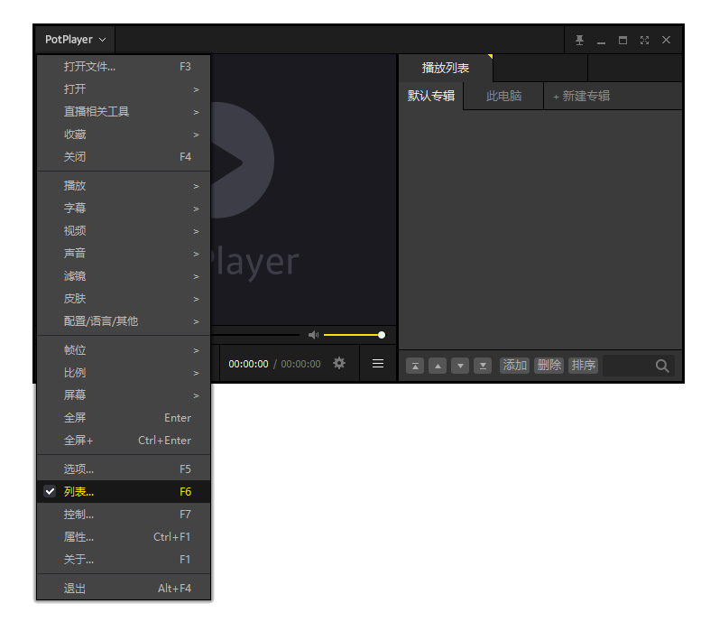 图片2.png 图片2.png
