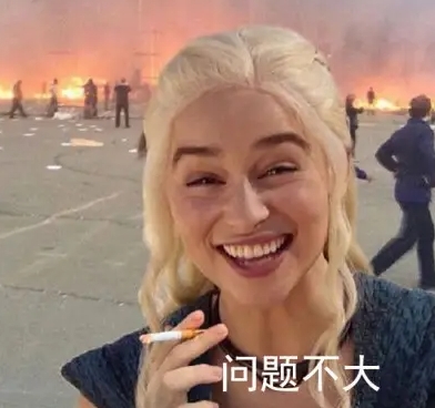 微信截图_20240825102225.png 微信截图_20240825102225.png