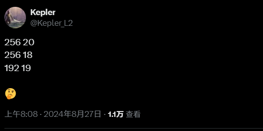 推特爆料.png 推特爆料.png