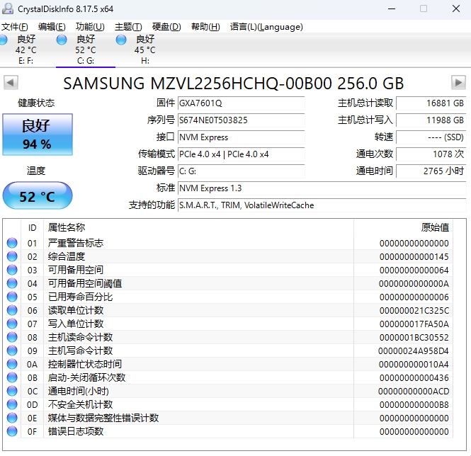 CrystaIDisklnfo CrystaIDisklnfo