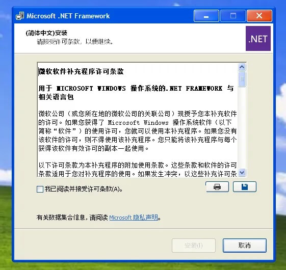 Win XP获史诗升级,支持64位应用还能畅玩最新3A