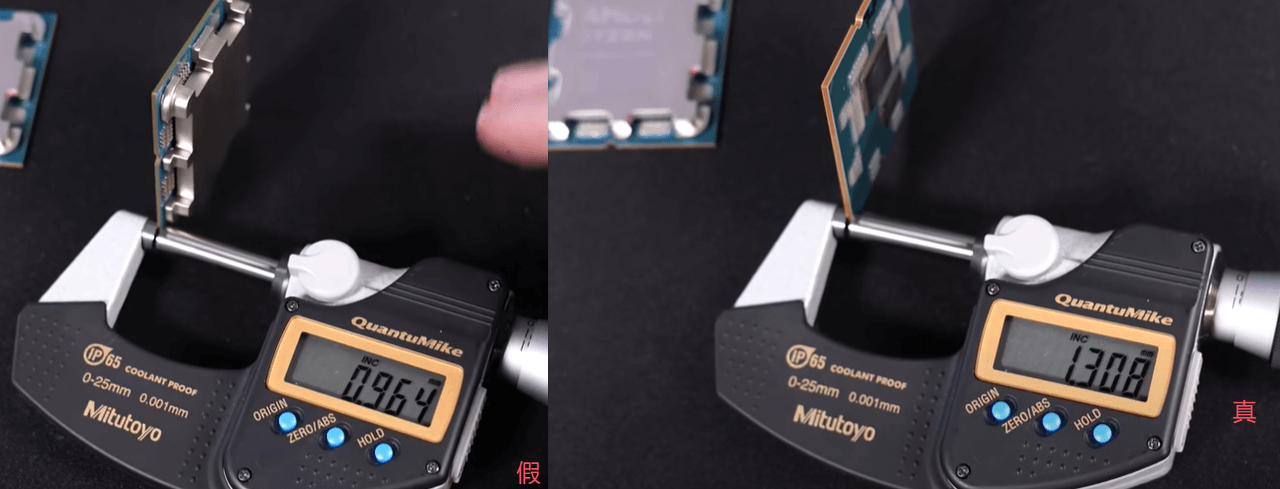 真假厚度.png 真假厚度.png